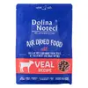 dolina noteci Superfood Veal 1 кг сухой корм Photo 3