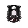 Ventilators Xilence Performance C XC232 Photo 4