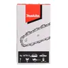 Аксессуар для цепной пилы Makita 191T91-3 Photo 2