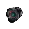 Объектив Samyang VDSLR 14mm T3.1 MK2 Photo 2