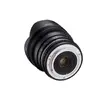 Объектив Samyang VDSLR 14mm T3.1 MK2 Photo 3