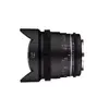 Объектив Samyang VDSLR 14mm T3.1 MK2 Photo 4