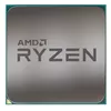 AMD YD2200C5FBBOX Photo 3