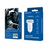 Car charger Borofone BZ12A Photo 2