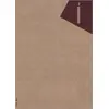 Печатная бумага Sigel DP400 A4 Photo 6