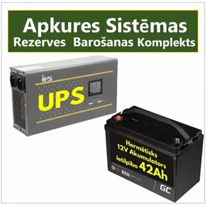 Rezerves elektropadeves komplekts apkures sistēmai 300W ar 12V 42Ah akumulatoru un LCD — electro base