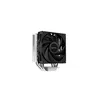 Gaisa dzesētājs DeepCool AG400 — 120 mm Photo 2