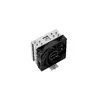 Gaisa dzesētājs DeepCool AG400 — 120 mm Photo 3