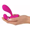 Вибратор Sweet Smile RC C & G-Spot 11 см Photo 6