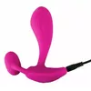 Вибратор Sweet Smile RC C & G-Spot 11 см Photo 7