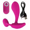 Вибратор Sweet Smile RC C & G-Spot 11 см Photo 9