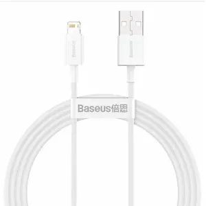 Baseus  
         
       Кабель Superior USB - Lightning 1,5 м 2,4A 
     Белый