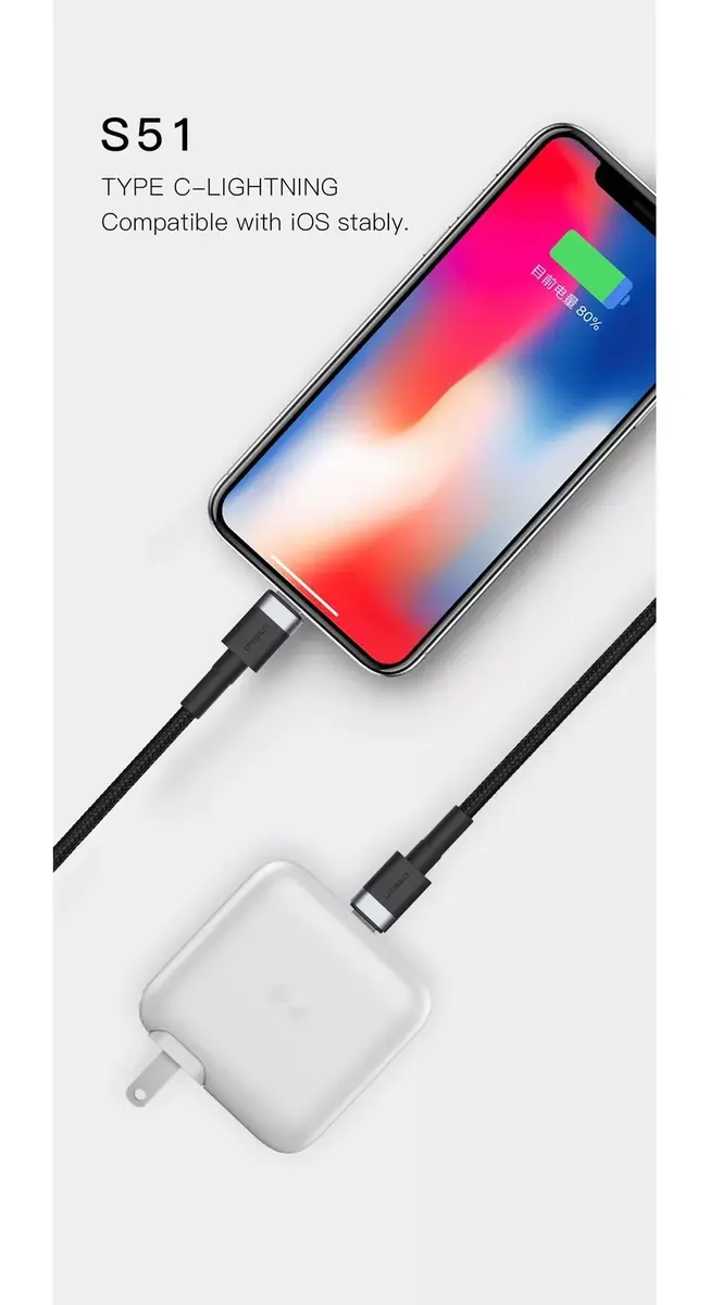 Orsen S51 кабель USB Type-C — Lightning 1 м Photo 5
