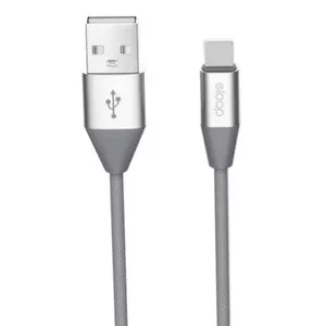 Micro USB datu kabelis Orsen S32 2.1A 1,2 m pelēks