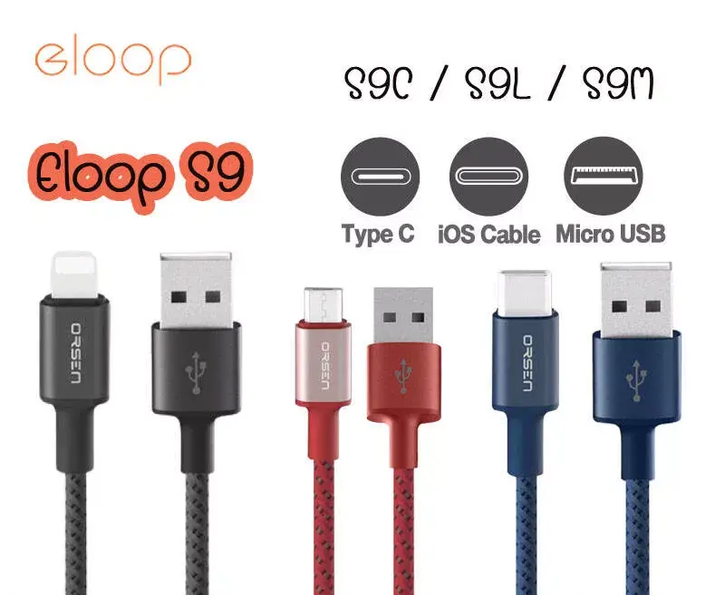 USB‑кабель Orsen S9M A → Micro USB 1 м Photo 2