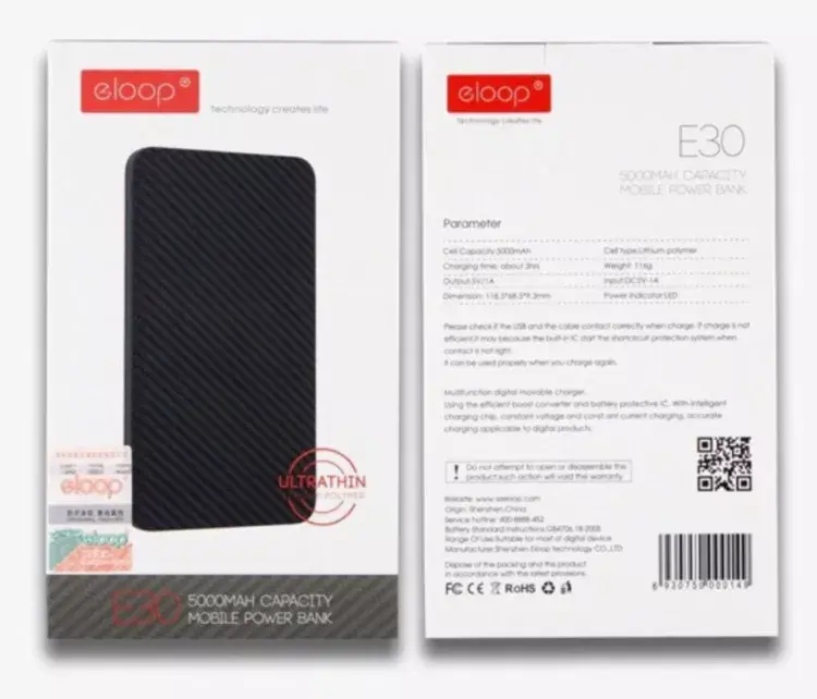 Портативный аккумулятор Eloop E30 6930750000149 Photo 10