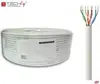 Networking cable Techly ITP8-FLU-0100 Photo 3