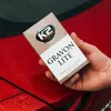 Ceramic Protective Coating K2 Gravon Lite G033 Photo 5