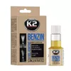 K2 BENZIN 50 ml fuel injector cleaner additive Photo 2