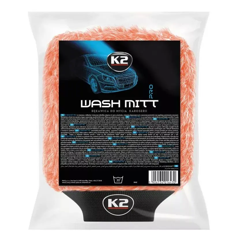K2 microfibre cloths set 4 — 30×35 cm 200 gsm Photo 2