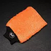 K2 microfibre cloths set 4 — 30×35 cm 200 gsm Photo 3