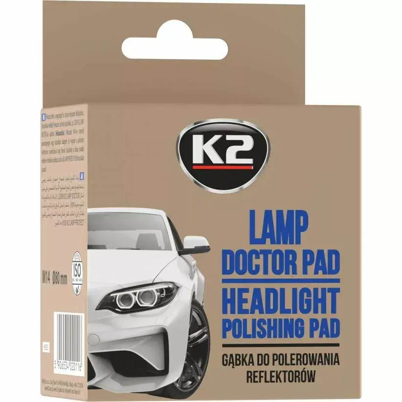 K2 lamp polishing sponge K533 Photo 2