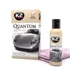 K2 QUANTUM 140G car polish with microfibre cloth Photo 3