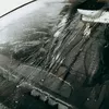 K2 VIZIO PRO invisible wiper 150 ml Photo 3