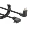 USB-C to Micro-USB Cable Manhattan 1m Photo 2