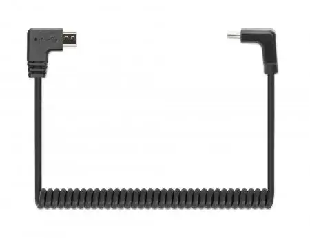 USB-C to Micro-USB Cable Manhattan 1m Photo 3