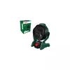 Вентилятор Bosch 0 603 9E1 000 Photo 2