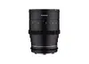 Samyang VDSLR 35mm T1.5 MK2 кинообъектив Photo 3