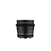 Кинообъектив Samyang VDSLR 85mm T1.5 MK2 Photo 3