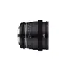 Кинообъектив Samyang VDSLR 85mm T1.5 MK2 Photo 4