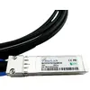 InfiniBand/optiskā šķiedra kabelis BlueOptics X66240A-3-BL Photo 3