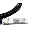 InfiniBand/optiskā šķiedra kabelis BlueOptics X66240A-05-BL Photo 3