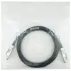 InfiniBand/optiskā šķiedra kabelis BlueOptics ACC761-10000S-BL Photo 6