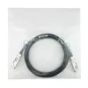 InfiniBand/šķiedru optikas kabelis BlueOptics 845416-B21-BL Photo 6