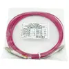 BlueOptics EMC CBL-LC-OM4-30M šķiedru optikas kabelis Photo 5