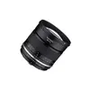 Samyang MF 85mm F1.4 MK2 полноформатный объектив Photo 3