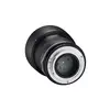 Samyang MF 85mm F1.4 MK2 полноформатный объектив Photo 4