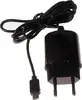 LIBOX LB0089 Indoor AC Universal Charger Photo 2
