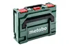 Metabo 626891000 ABS tool hard case Photo 2