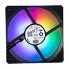 Fan Cooler Master Mobius 120P ARGB Photo 4
