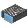 Kameru akumulators 2-Power DBI1015A Photo 2
