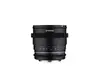 Samyang VDSLR 85mm T1.5 MK2 кинообъектив Photo 3