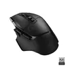 Pele Logitech G502 X Lightspeed Photo 2