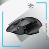 Pele Logitech G502 X Lightspeed Photo 3