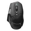 Pele Logitech G502 X Lightspeed Photo 9