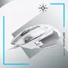 Spēļu pele Logitech G G502 X Photo 3